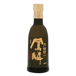 Gekkeikan Horin Junmai Daiginjo Sake 300ml