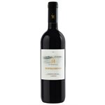 Antinori Estates Le Mortelle Botrosecco Maremma Toscana IGT 750ml